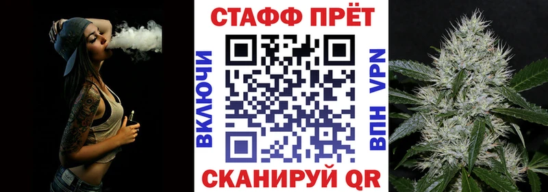 Названия наркотиков Уяр ГАШ МЕТАМФЕТАМИН omg как зайти АМФЕТАМИН МЕФ Конопля КОКАИН Alpha PVP