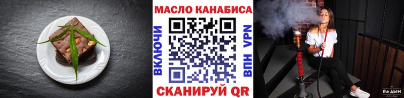 KRAKEN зеркало  Уяр  Canna-Cookies марихуана 