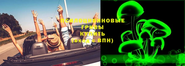 меф Алексеевка