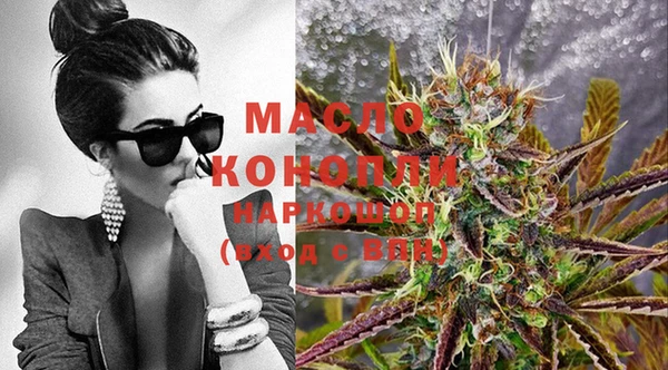 кристаллы Алзамай