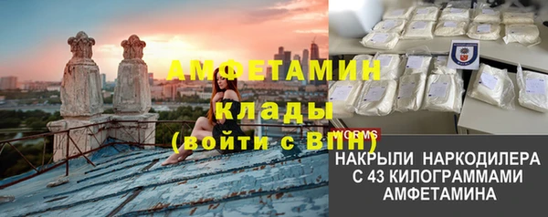 меф Алексеевка