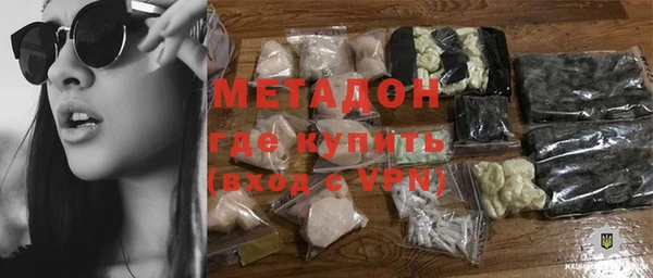 мдпв Каменск-Шахтинский
