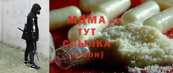 меф Алексеевка
