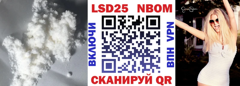 Лсд 25 экстази кислота  гидра зеркало  даркнет состав  Уяр 