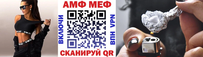 ОМГ ОМГ рабочий сайт  Уяр  Метамфетамин Декстрометамфетамин 99.9% 